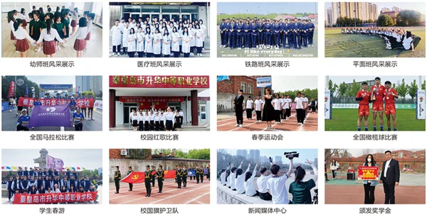 如何制定适合篮球主力的个性化训练方案_1